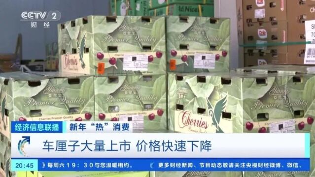 大跳水,在宁德一个月内价格腰斩!还得继续降?