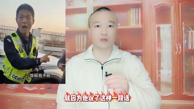 浙江金华的一位高速交警火了!