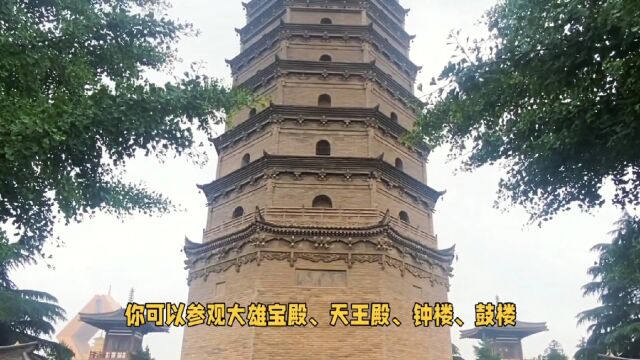 陕西法门寺旅游攻略