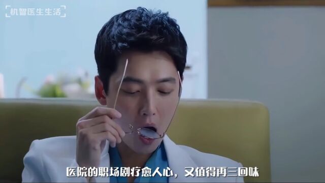 网飞高分韩剧Top10,每一部都是爆款