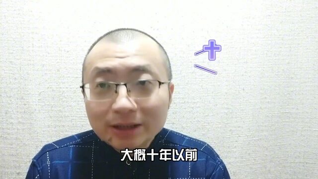 官方回应游客山东青岛栈桥拍照遭多名男子阻挠