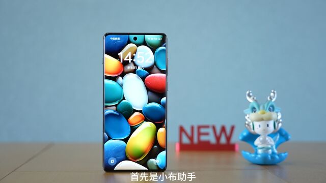 OPPO AI手机,强大不止一点