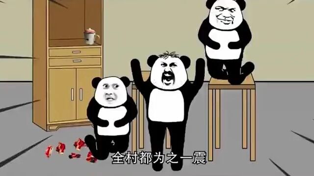 这是一个悲伤的故事