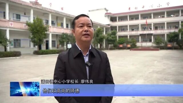 广州市海珠区融入式教育帮扶 助力丰顺乡镇教育扩优提质