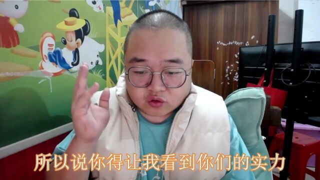 拼多多入驻电商授权执照 山林小胖哥电商服务