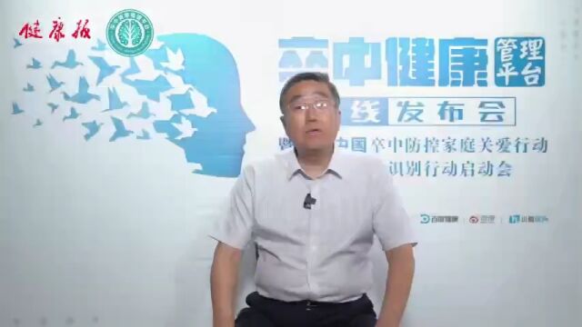 提升卒中防治宣传的广度、宽度和深度,您觉得医务人员在这个过程中应该扮演什么角色?承担哪些工作?实现哪些目标?#卒中防控立即行动#