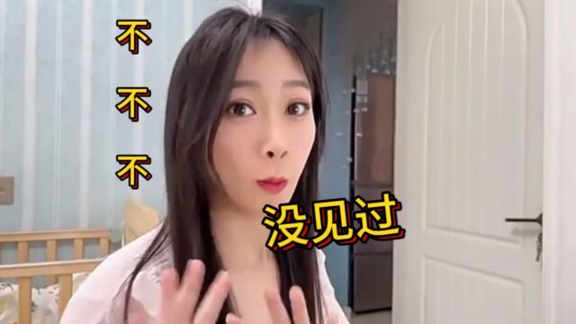 白雪公主和七个小矮人的大片,快笑的不行了