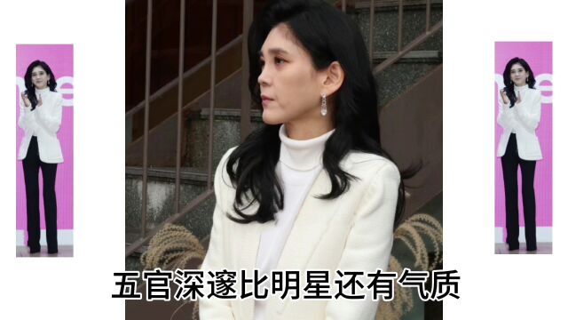 三星大公主李富真现身减价周开幕式,穿西装配喇叭裤,五官深邃比明星还有气质