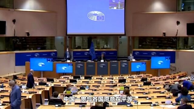 英国外交大臣点名批评中国