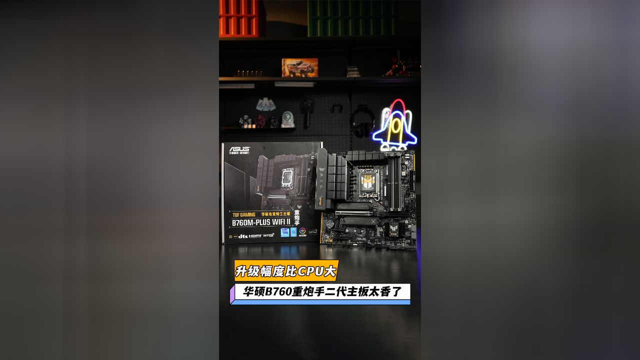 华硕gtx760跑分图片