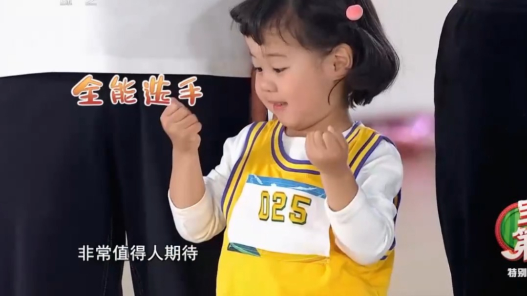 萌娃人狠话不多,现场展示惊人才艺,评委们眼睛都看直了