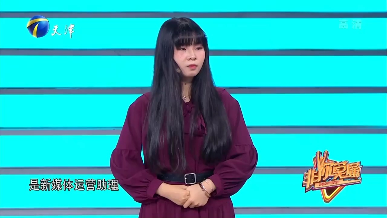 《非你莫属》罕见名场面,8位老板全部爆灯,只为一个新人女孩