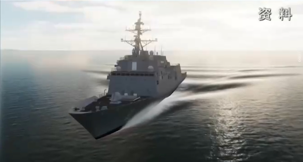 星座级护卫舰定位不清晰,理念相对先进,实操性却不高