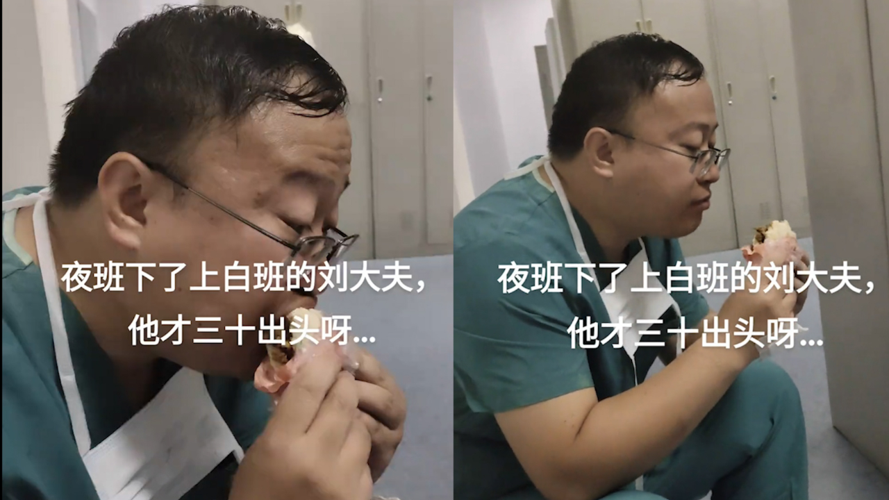 30岁多医生上完夜班上白班,头发稀疏似四十五岁大叔,众人太心疼