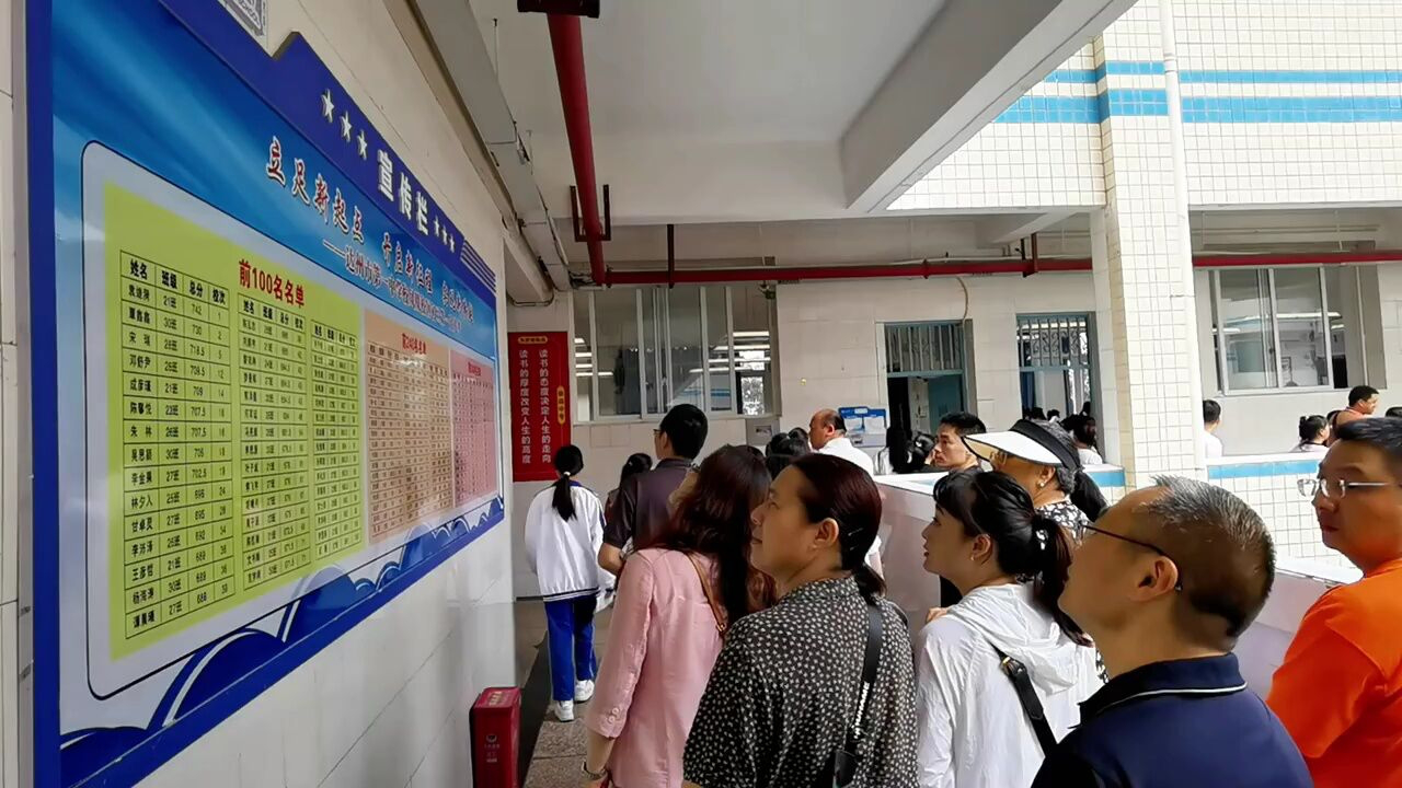 四川省达州市第一中学校举行教育教学开放日活动
