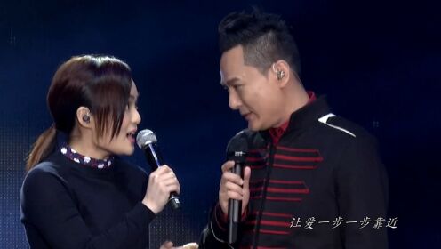 张信哲《有一点动心》, 2016还爱光年世界巡回演唱会