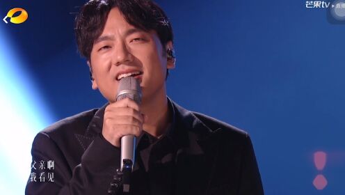 海来阿木回到歌手舞台演唱一首《长子》_高清1080P在线观看平台_腾讯视频
