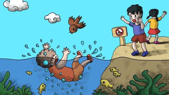 防溺水三字歌,好记又有趣,快教会孩子!