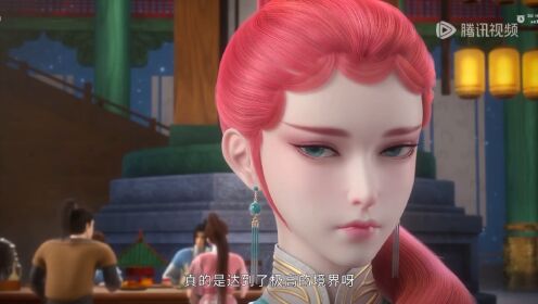 妖神记:龙语音一心想要领略聂离的独特魅力,可聂离为何扭扭捏捏不肯让