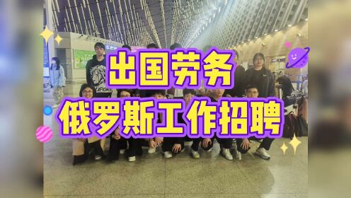 出国劳务纠纷找什么部门解决_出国劳务纠纷_出国纠纷劳务费怎么算