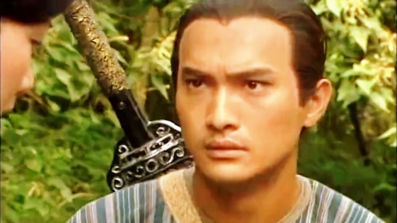 雪山飞狐[普通话版]99版_39_高光片段