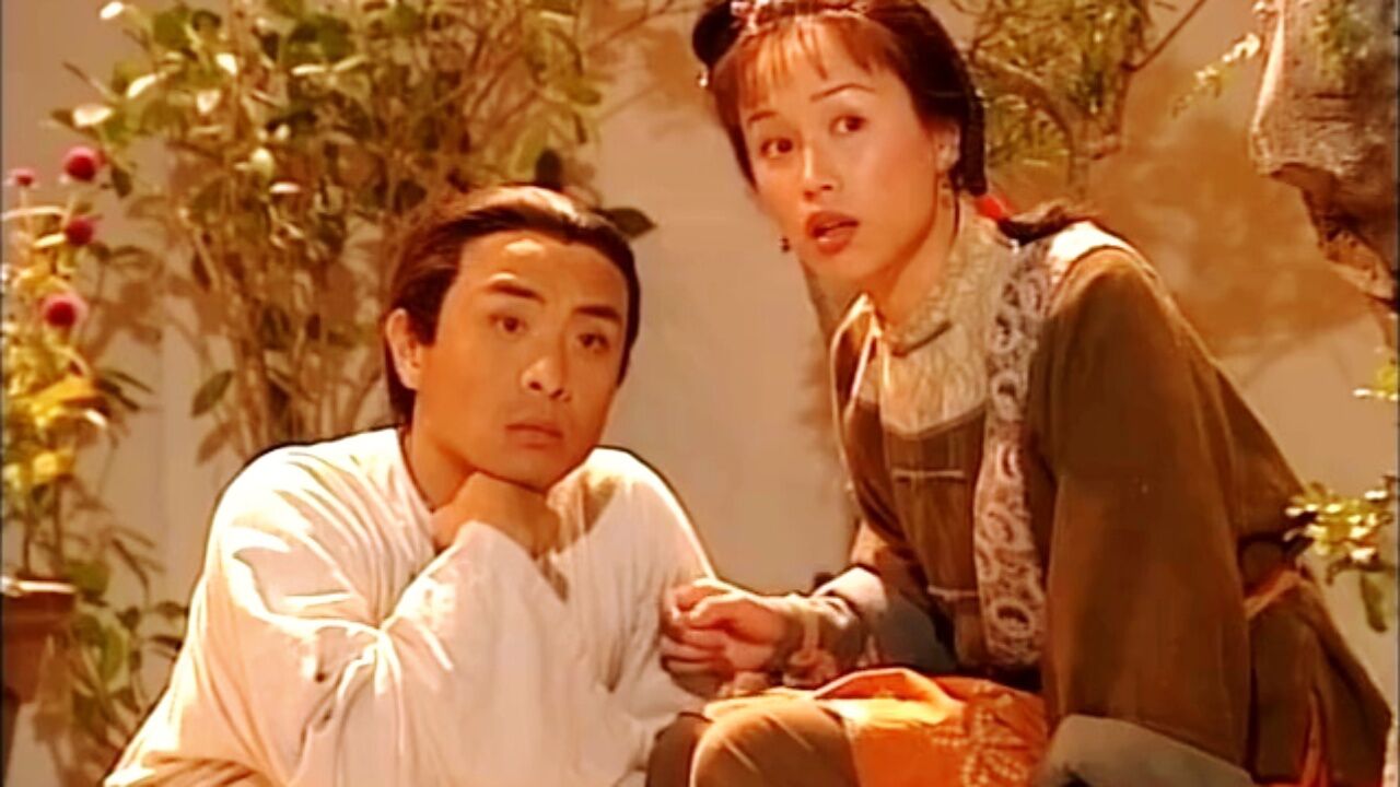 雪山飞狐[普通话版]99版_14_高光片段