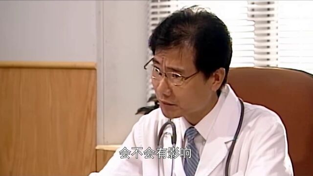 妙手仁心2[粤语版]22高光片段