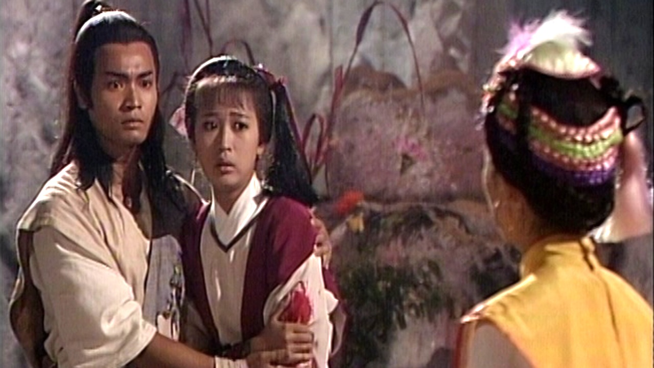 连城诀[配音版]丨心上人扎心讲出更在意别人的真相,水笙心碎离开