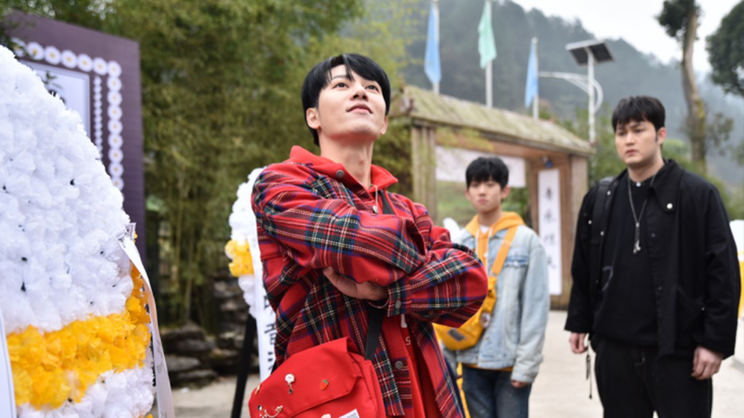 震惊|应援物竟是白色花圈,男团成员在线崩溃