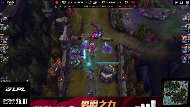 LPL第二赛段 WBG vs NIP_01