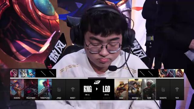 LPL第二赛段 LNG vs OMG_01