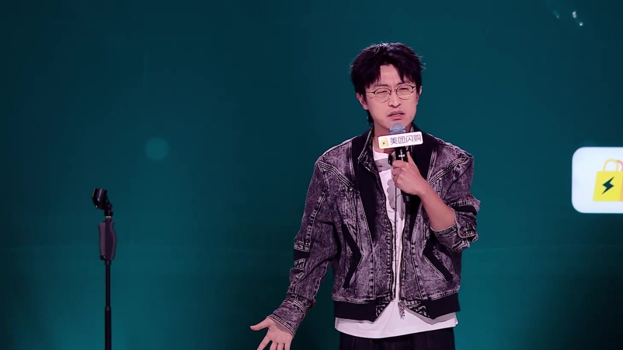 脱口秀和ta的朋友们 第2季丨邱瑞:脱口秀现在最重要的是好笑吗?