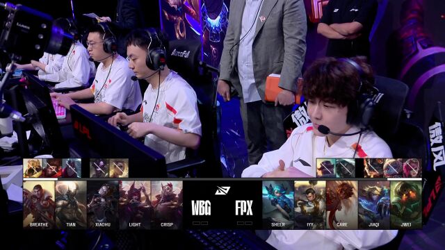 LPL第三赛段 WBG vs FPX_01