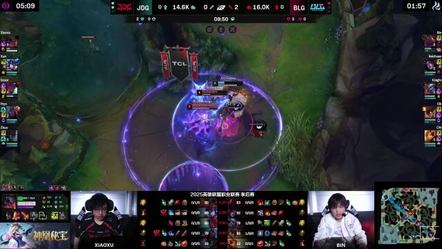 LPL第三赛段季后赛 BLG vs JDG_04