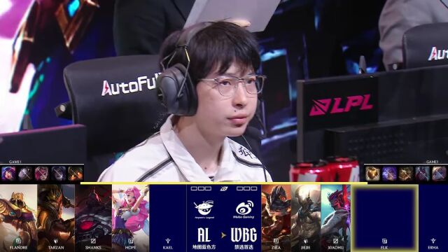 LPL第一赛段 WBG vs AL_01