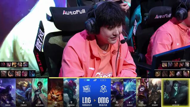 LPL第一赛段 OMG vs LNG_02