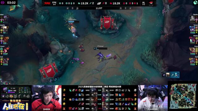 SHAD0W潘森大荒星陨支援 收割FLANDRE格温