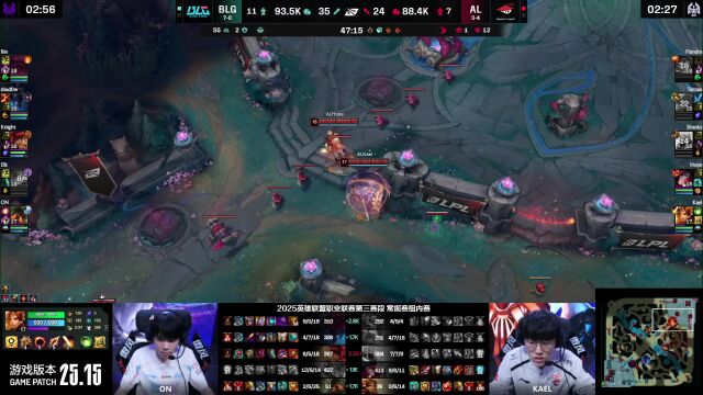 LPL第三赛段 BLG vs AL_03