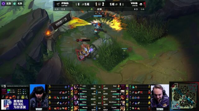 S15瑞士轮第5日：VKS vs PSG_02