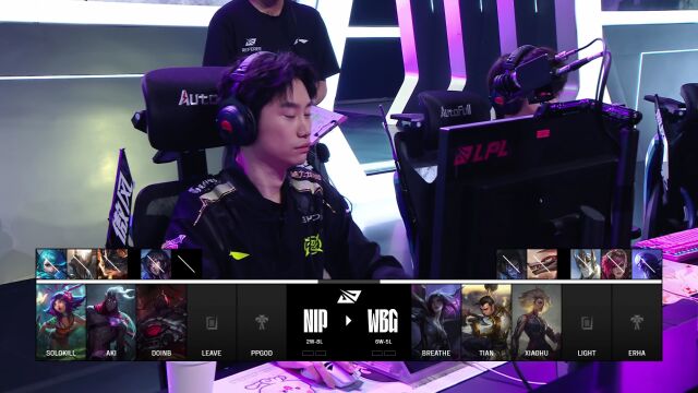 LPL第二赛段 NIP vs WBG_01