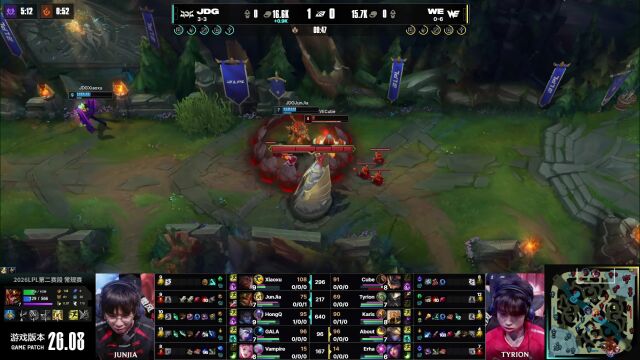 LPL第二赛段 JDG vs WE_01