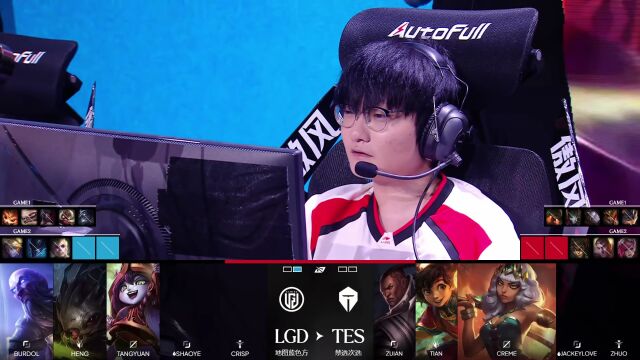 LPL第三赛段 LGD vs TES_02