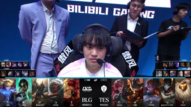 LPL第三赛段 TES vs BLG_02