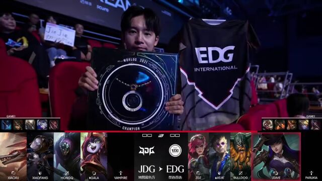 LPL第三赛段 EDG vs JDG_01