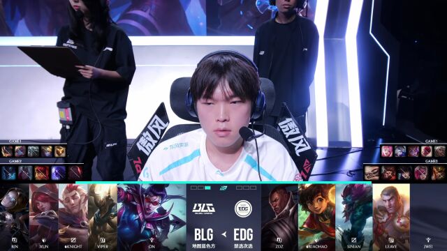 LPL第二赛段 EDG vs BLG_02