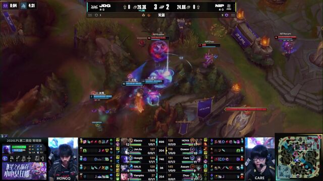LPL第二赛段 TT vs LGD_01