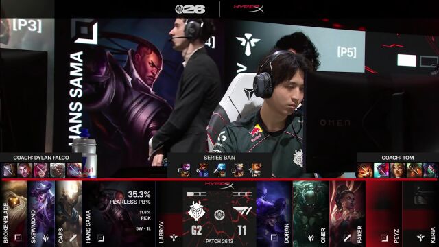 MSI淘汰赛 G2 vs T1_02