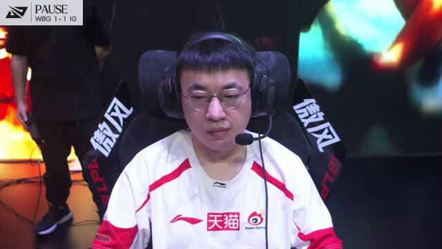 LPL第三赛段 WBG vs IG_03