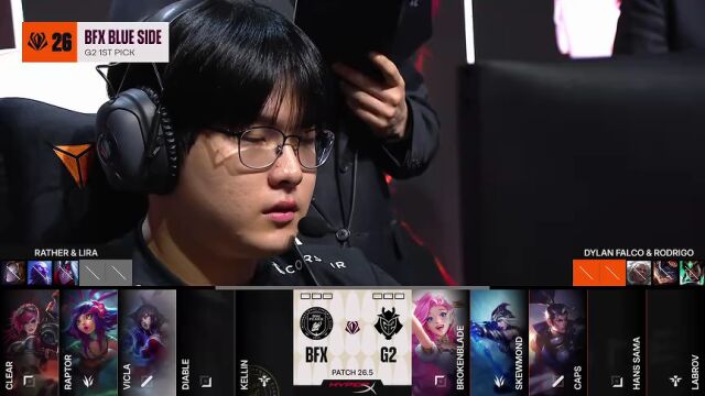 全球先锋赛 G2 vs BFX_01