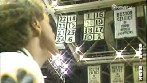 NBA档案解密43期 乔丹征服世界梦1获美名